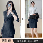 Gray jacket + shirt + skirt / S