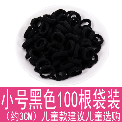Simple Hair Rope Women's Leather Cover Rubber Band Women's Tie High Elastic Durable Hair Rope Black Headwear Thick Hair Ring