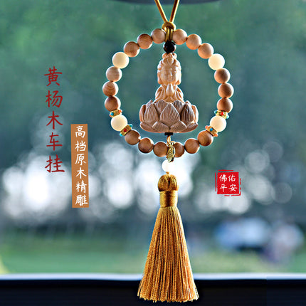 Car pendant fidelity bodhi lotus pendant pendant car car accessories high-end car pendant manufacturers wholesale
