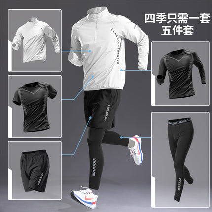 Fitness suit Men's Ice Silk Quick-drying Summer Sports Clothes Short-sleeved T-shirt Running Equipment Vest Summer Cycling Clothes