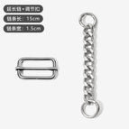 Extension chain 20cm (width 1.5cm) + silver adjustment buckle