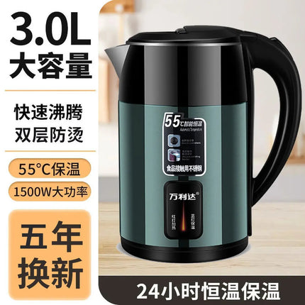 Zhengwanda Electric Kettle for Home Use, 304 Stainless Steel Insulated Kettle, Automatic Water Boiling Kettle, Dropshipping Available