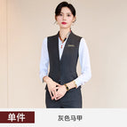 Single gray vest / S