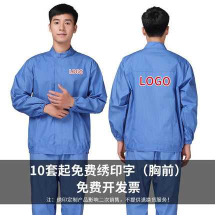 Tooling Food Factory Work Clothes Set Processing Workshop Hygienic White Labor Protection Production Factory Worker Canteen