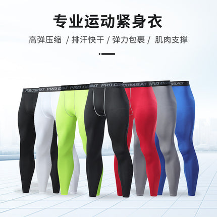 Tight Sports Pants Men's Basketball Running Sports Training Compression Leggings Quick-drying Breathable Perspiration High Elastic Fitness