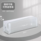 90094/simple square white