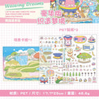 Weaving dreams (fun world 6.0)