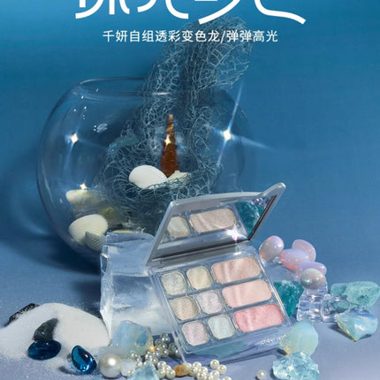 Qianyan Cheeryep Luminous Single Monochrome Cream Eyeshadow Play Makeup Highlight Highgloss portable Self Assembled Palette