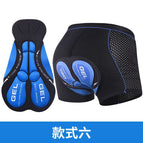 High-end silicone + sponge posu sports dual material - blue printed version / Xs code [applicable to 40-50kg] parkspeed sports