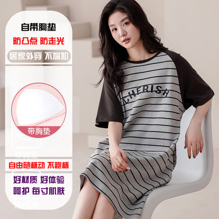Short-Sleeved Pajamas for Women, Summer Pure Cotton, Pure Cotton Home Clothes with Chest Pads to Prevent Bumps, Can Be Worn Outside, Simple and Casual