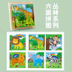 Xbl-six-sided painting (jungle) [cpc, ce]