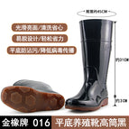Jx-016 black / 39