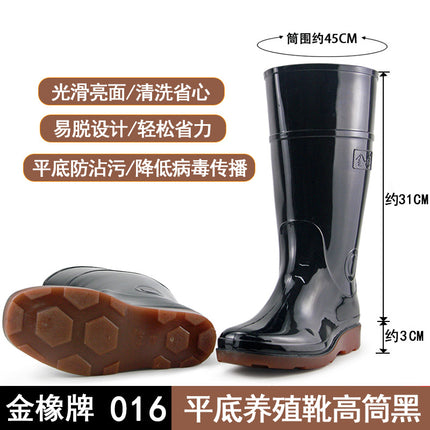 Golden Oak Water Shoes Farm Feeding Pigs Feeding Cattle Dung Water Shoes Medium and High Rain Shoes Super Wear-resistant and Good Flushing Rain Boots Rubber Shoes
