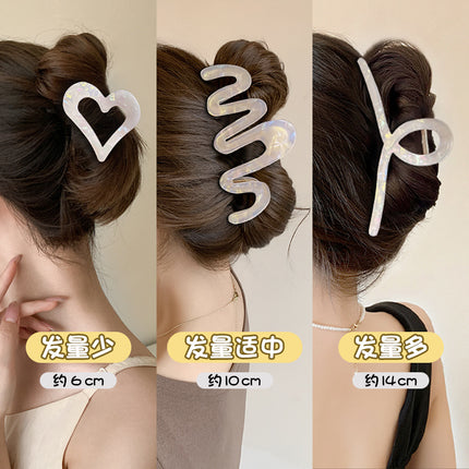 Mermaid Ji Acetic Acid Metal Grab Clip Women's Advanced Sense Hair Volume Shark Clip Exquisite Large Hairpin Back Head Hairpin