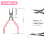 Needle nose pliers (toothless)