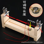 Without Clip / Solid wood woven rack