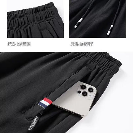 Construction Site Work Ice Silk Pants Men's plus size Breathable Straight Leg Leg Casual Summer Thin Quick-drying Sports Pants