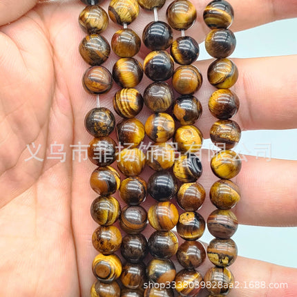 Live explosions natural round beads loose beads diy jewelry accessories string beads personality Miscellaneous Stone semi-finished products spot wholesale