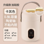 [sand noodles khaki] 900ml electric stew pot