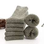 [55g -1815 parallel terry] army green / free size [37-45] fleece-lined thickening