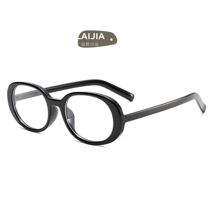 Ultra-Light Retro Tr Eyeglass Frames Korean Style for Women, Chanel-Inspired Blue Light Blocking Glasses, High-End Eyeglass Frames