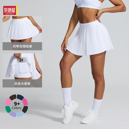 Rongxin House Stitched Organ Pleated Tennis Skirt Quick-drying Sports Badminton Skirt Covering Hip Slimming Outdoor Sports Skirt