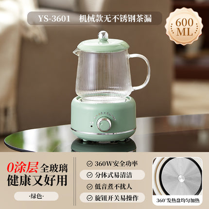 Multifunctional Mini Health Pot, Small Office Tea Maker, Home Health Cup, Electric Hot Water Cup, Gift Box