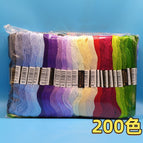 200 colors fixed color