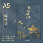 A5 chinese style soft leather book-haze blue