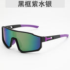 Black frame purple mercury