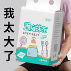 Hanging large bag & free hook [100 pieces]