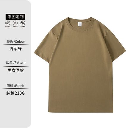 Cotton Catering Overalls Summer Waiter Round Neck T-Shirt Barbecue Hotel Milk Tea Hot Pot Shop Short Sleeve Printed logo
