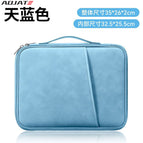 Sky blue / 【suitable for 11.6 - 13.7inch】 plush lining + dual compartment design + 180° ° Open and close