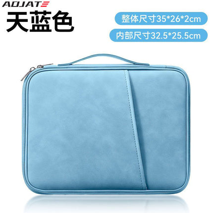 Portable Laptop Bag 14inch Thin and Lightweight Women's Model with Cushioning, Thickeneding, Waterproofing and Shockproofing, Office Worker Briefcase 15inch