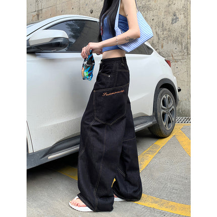 American Embroidered Stitching Machete Wide Leg Jeans Women's 2025 Spring New High Waist Loose Sickle Mop Pants