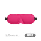 3d005 rose red basic edition