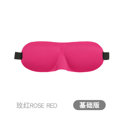 3D Eye Mask Sponge Fabric Light-Blocking Eye Protection Travel Aviation Sleep Unisex Customizable Logo Full Blackout