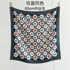 Antique charm and antique pattern silk wool / 65cm