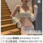 Beige suit / 32/70AB Cup