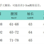 Size chart, size l weight: 0.16kg / XS