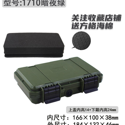 Abs Tool Box Precision Instrument Ip67 Waterproof Safety Plastic Protective Box Three-Proof Edc Small Parts Box Pp