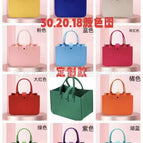 Make a note for the naked bag; 30*20*18; handbag