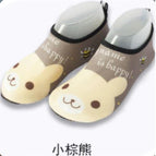 Little brown bear / 28-29