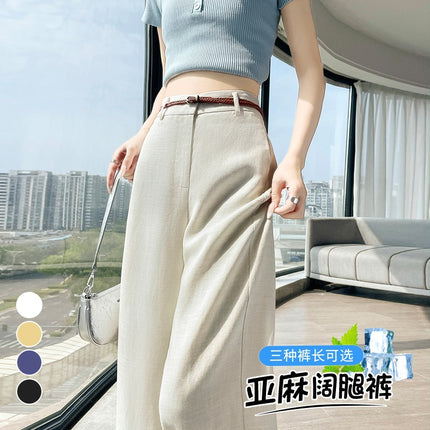2025 Summer New Style Tencel Linen Wide-Leg Pants High-Waisted Cotton-Linen Thin Sun-Protection Floor-Length Pants for Women
