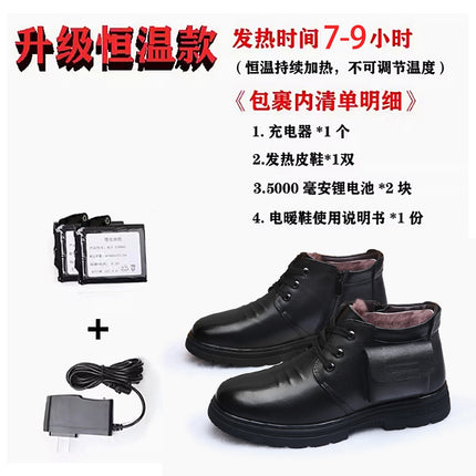 Electric Heated Cotton Shoes, Rechargeable Warm Shoes, Heated Shoes, Walking Foot Warmers, Electric Heated Shoes, Fleece-Lined Insulated Snow Boots, Heated Shoes