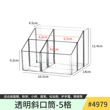 Mirror Cabinet Storage Box Desktop Cosmetics Lipstick Storage Rack Bathroom Bathroom Desktop Dressing Table Organization Box