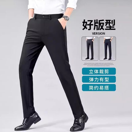 Foreign Trade Specializes in Summer Men's Casual Pants, Loose Large Size, Anti-Wrinkle, No-Iron, Straight Thin Elastic Business Pants for Men