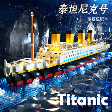 Compatible with Lego Titanic building blocks DIY large cruise model micro particle boy difficult assembling toys