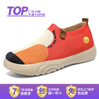 G-JSH-8 Orange / 36