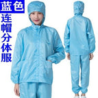 Blue Hooded Split Dress / M